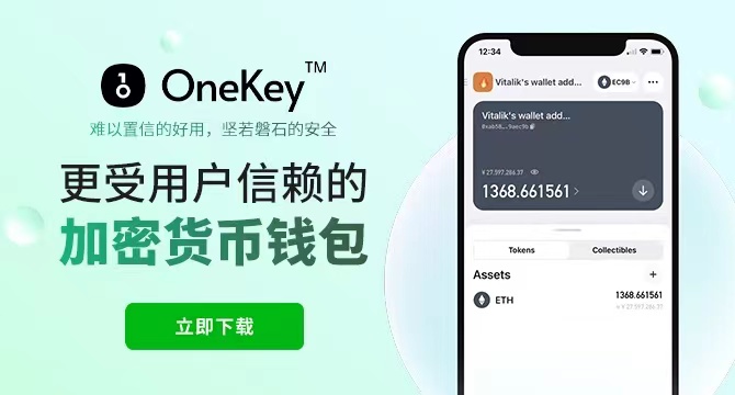 苹果下载imtoken教程_苹果怎么下载imtoken_苹果下载imtoken钱包