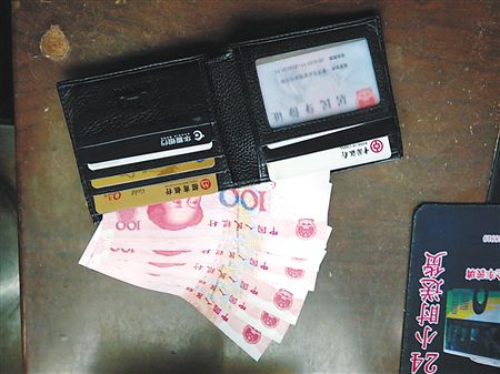 im钱包的身份名是什么格式_钱包身份证属于什么类_钱包身份码