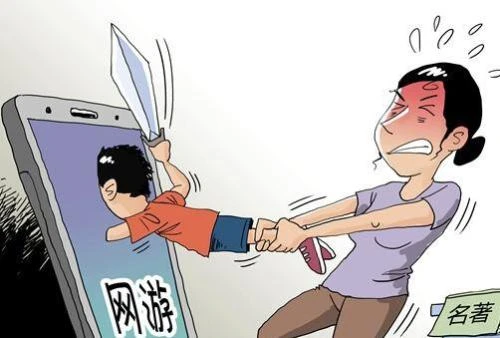 怎么禁止手机游戏安装软件_有没有禁止手机安装游戏的软件_禁止安装软件手机游戏怎么关闭