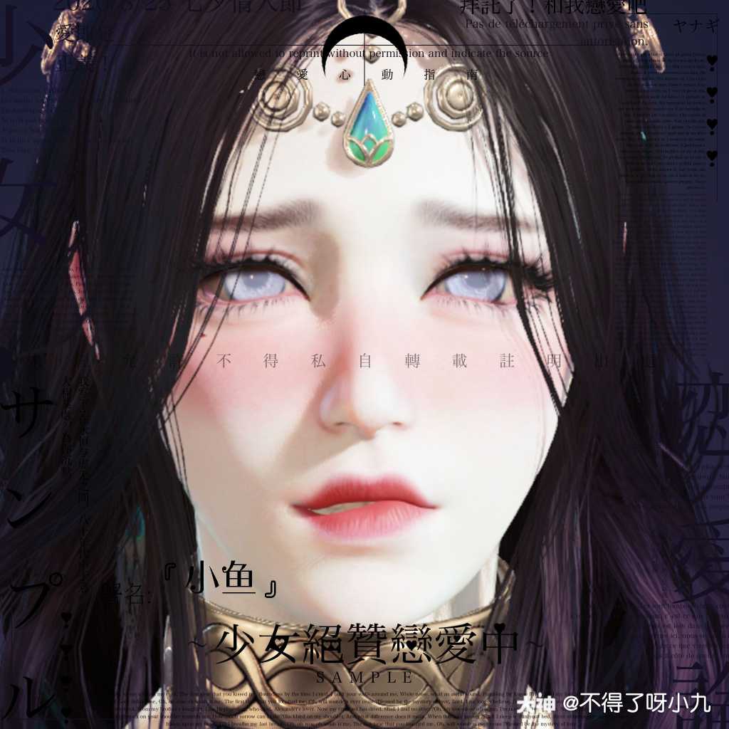 好玩的捏脸手机游戏排行榜_好玩捏脸的手机游戏_捏脸游戏推荐手机