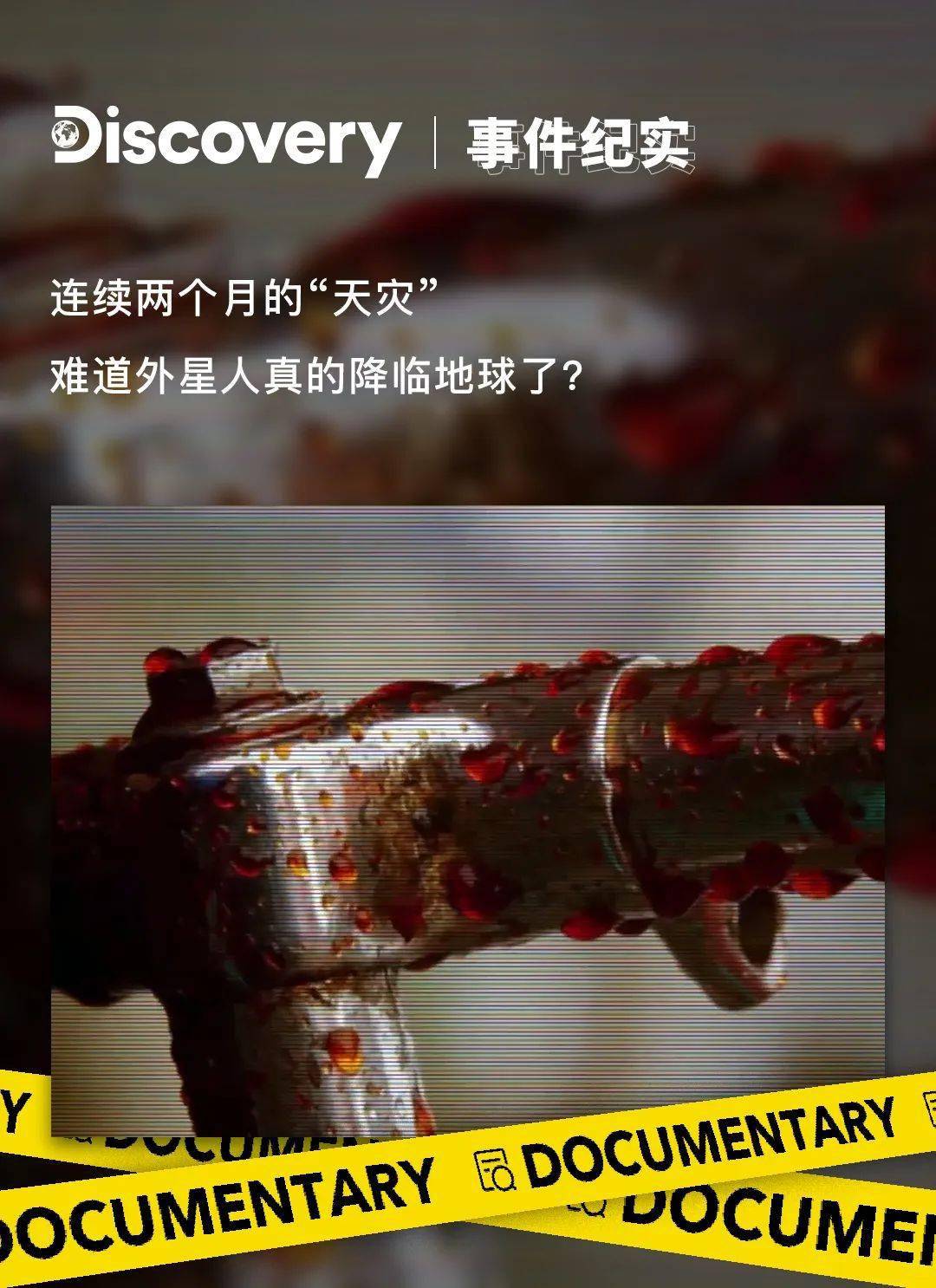 黑风怪和此怪是如何为难唐僧的_红**怪_卡布西游红煞狼怪技能