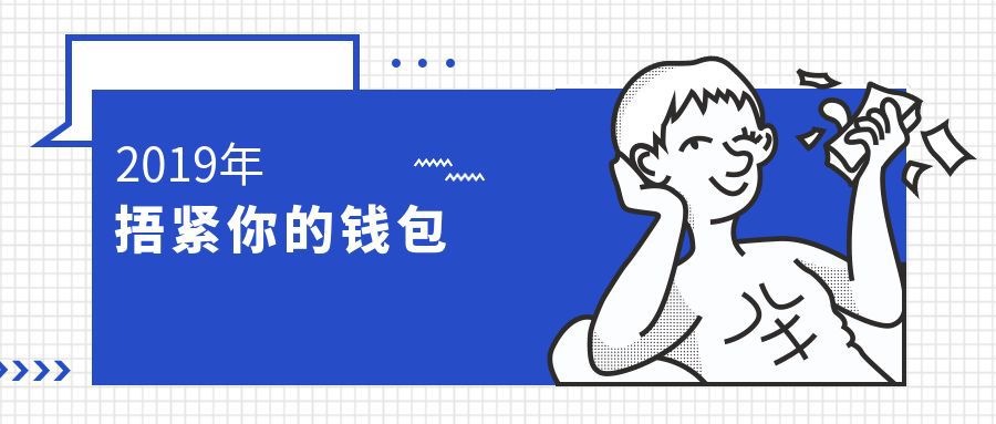 钱包打包失败_tp钱包交易一直打包中_钱包转账打包中