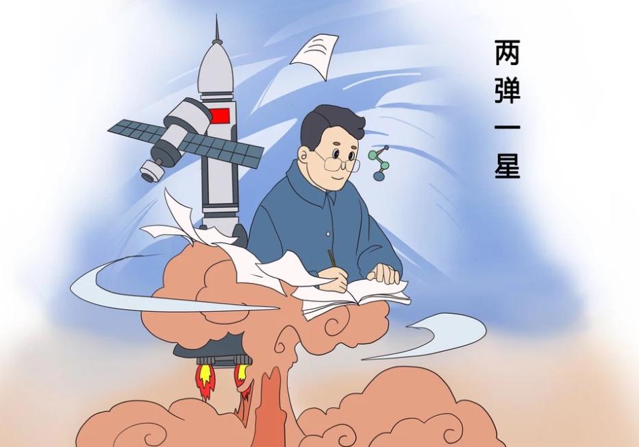 原子武士名场面_原子武士电影完整版_原子武士