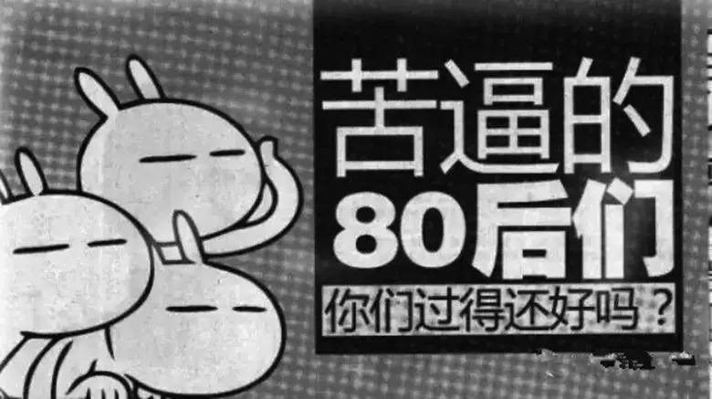 目前不热的游戏手机排行_热门手机游戏2021_热门手机游戏排名