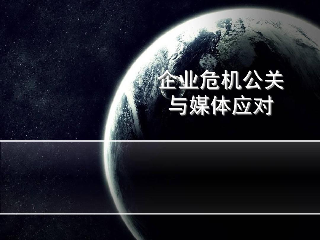 公关日历是什么意思_2022公关日历_2020年3月公关日历