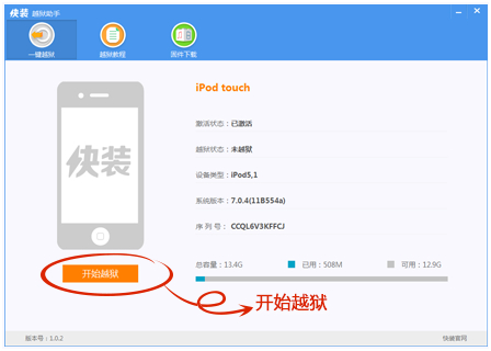 root权限怎么开启_权限开启wlan有什么用_权限开启了为什么还是不能用