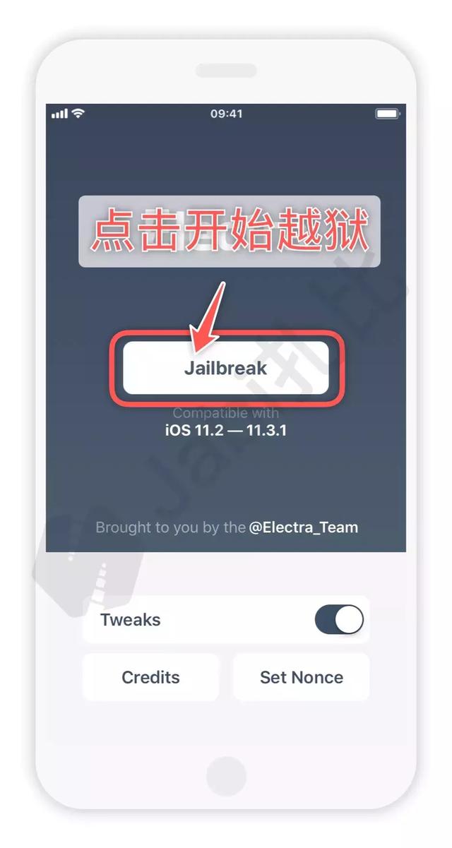 root权限怎么开启_权限开启了为什么还是不能用_权限开启wlan有什么用