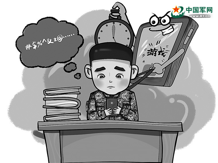 祸害手机游戏_游戏祸害国家_祸害手机游戏怎么玩