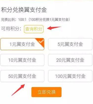 手机tp钱包使用教程_手机tp钱包怎么挖矿_手机钱包使用方法