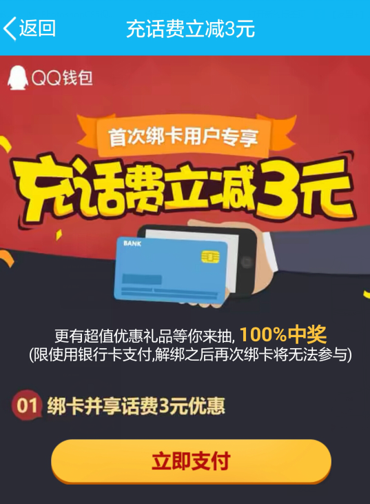 手机钱包使用方法_手机tp钱包使用教程_手机tp钱包怎么挖矿