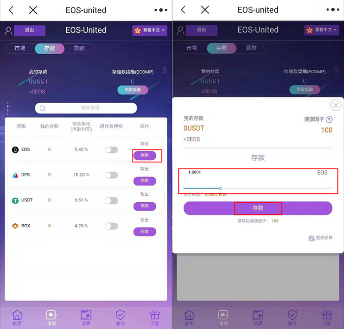 tp钱包怎么把币卖掉视频_tp钱包怎么把币卖掉视频_tp钱包怎么把币卖掉视频
