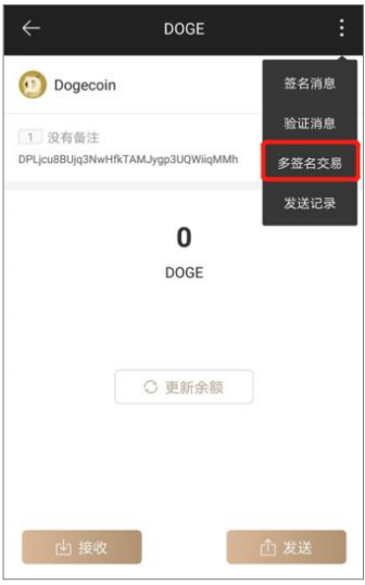tp钱包怎么把币卖掉视频_tp钱包怎么把币卖掉视频_tp钱包怎么把币卖掉视频