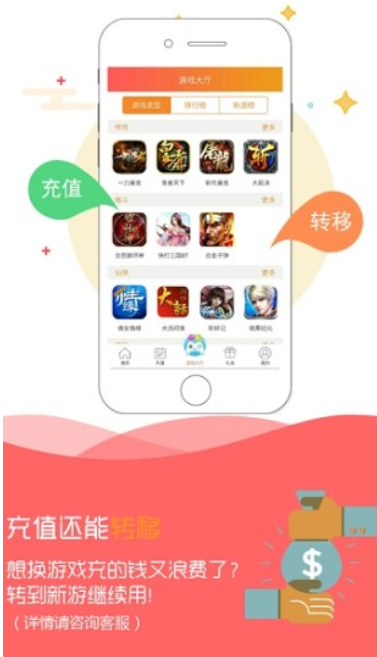 目前人最多的手机游戏平台_手游平台app哪个人多_游戏玩家的手机
