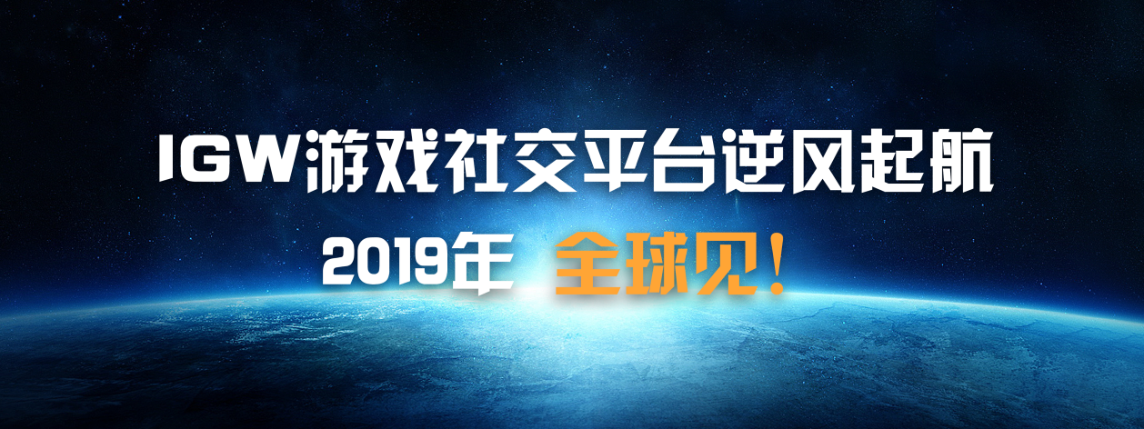 目前人最多的手机游戏平台_手游平台app哪个人多_游戏玩家的手机