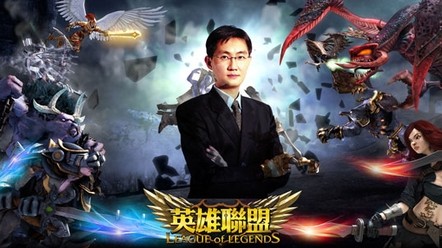 马化腾的游戏都有哪些_马化腾玩手机游戏视频大全_马化腾手游游戏