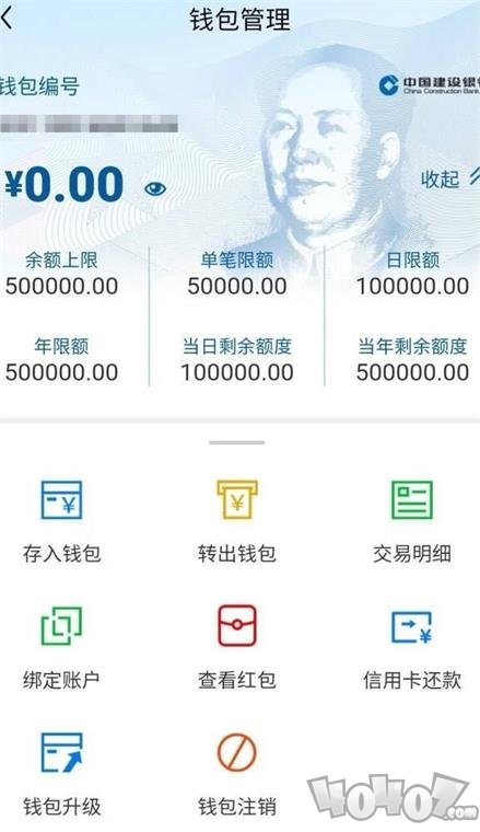 imtoken钱包可靠吗_imtoken钱包的安全性_imtokeneos钱包