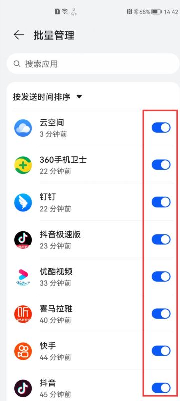 华为卡顿玩麦芒手机游戏不卡_华为麦芒五玩游戏卡怎么办_华为麦芒4手机玩游戏卡顿