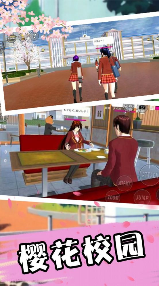 南昌同城app_南昌同城活动_南昌同城游戏手机版