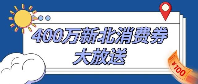 常州网下载_我的常州app下载_常州下载U盘