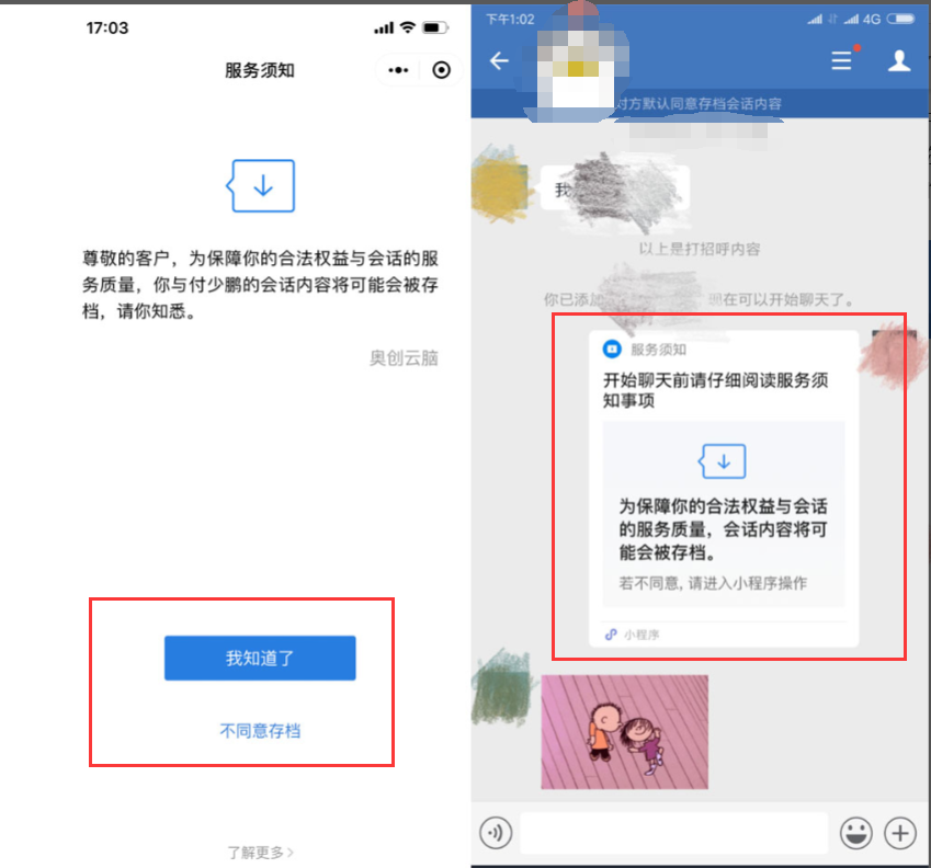 imtoken丢币怎么找回_imtoken钱包丢了怎么办_imtoken丢币