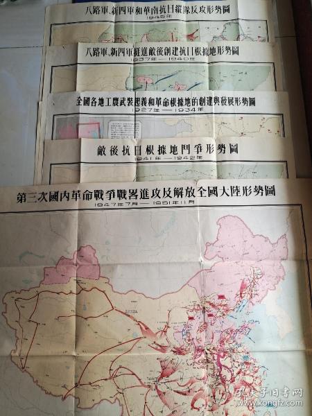 魔导战争手机版小游戏攻略_魔导战争第15关_攻略作战