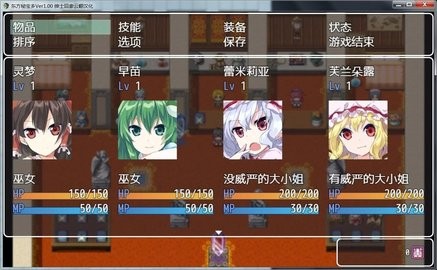 日本汉化版游戏_汉化日本手机游戏_日本手游汉化app