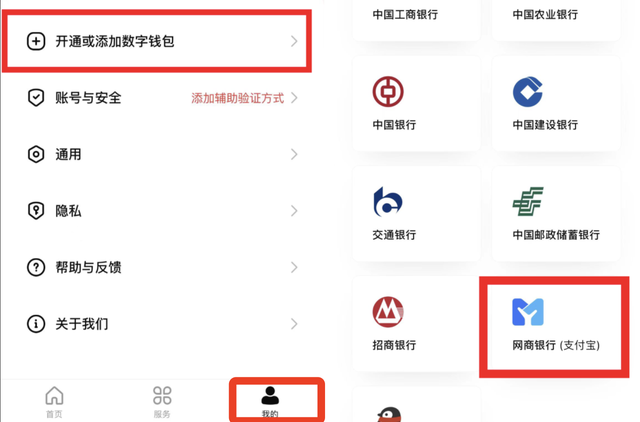 imtoken怎么登陆火币_imtoken怎么登陆火币_imtoken怎么登陆火币