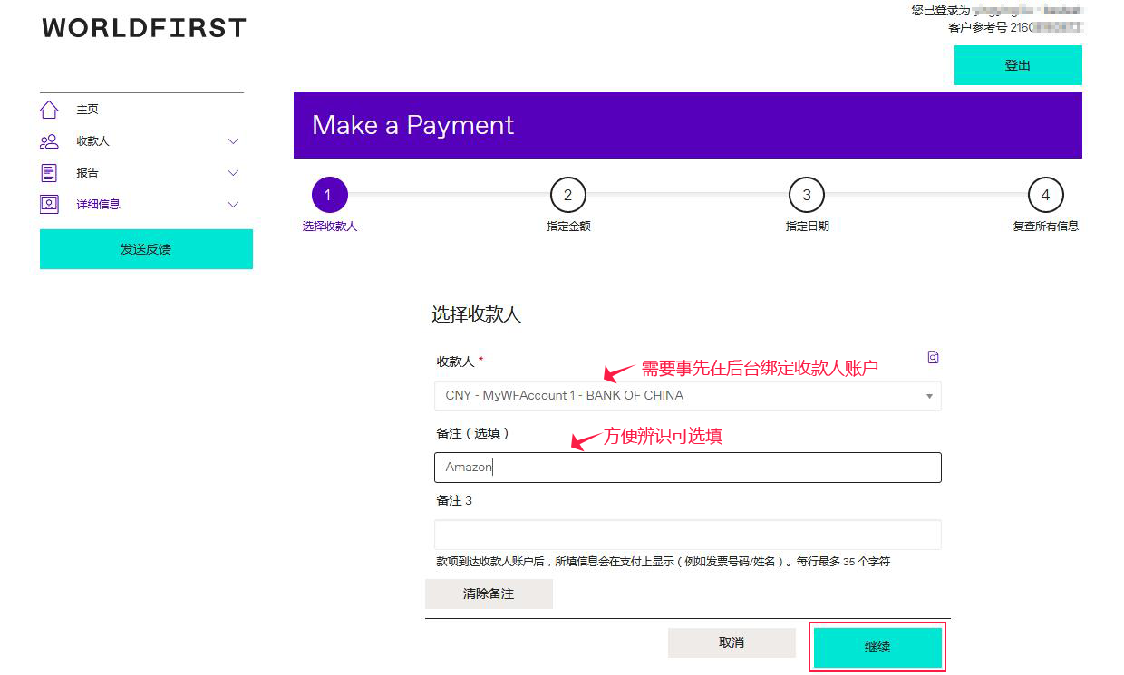 imtoken提币到交易所_imtoken提币网络_imtoken如何提币到交易所