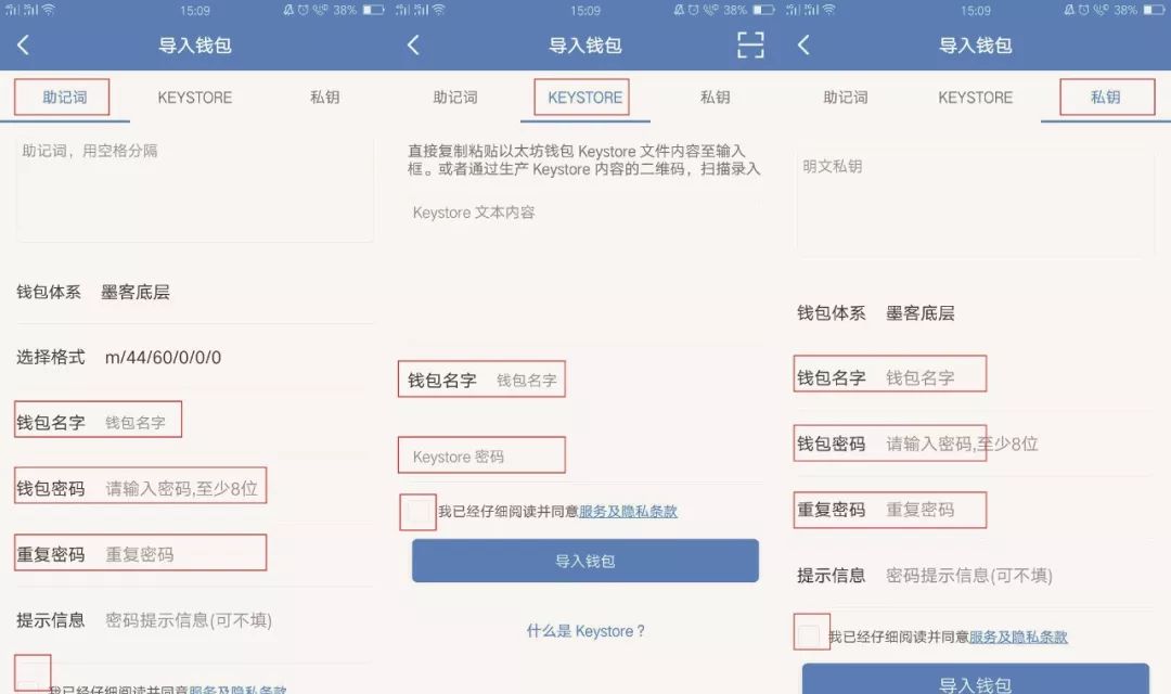tp钱包电脑版怎么用_tp钱包网页版_tp钱包里网页无法打开怎么办