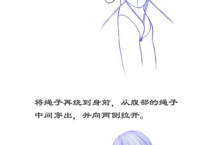 果盘游戏账号怎么才能解绑手机_果盘游戏如何解绑手机_果盘游戏解除手机绑定