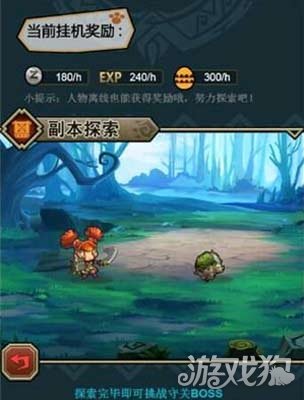 副本打怪的游戏_好玩的打怪副本手机版游戏_好玩的打副本手游