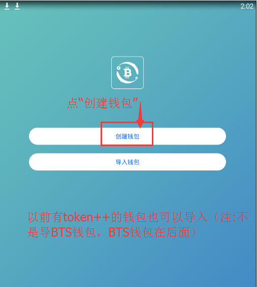 钱包以太坊_以太链上的币_tp钱包以太链怎么买币