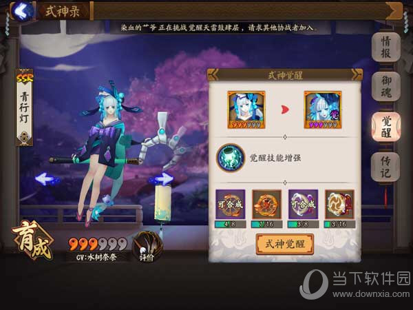 内存高的好手机游戏有哪些_内存高的手机游戏_内存手机好高游戏有影响吗