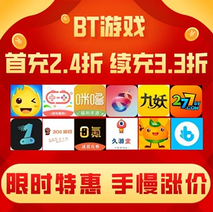 国外买游戏的平台_国外买的游戏能否带回国_国外手机游戏怎么买东西