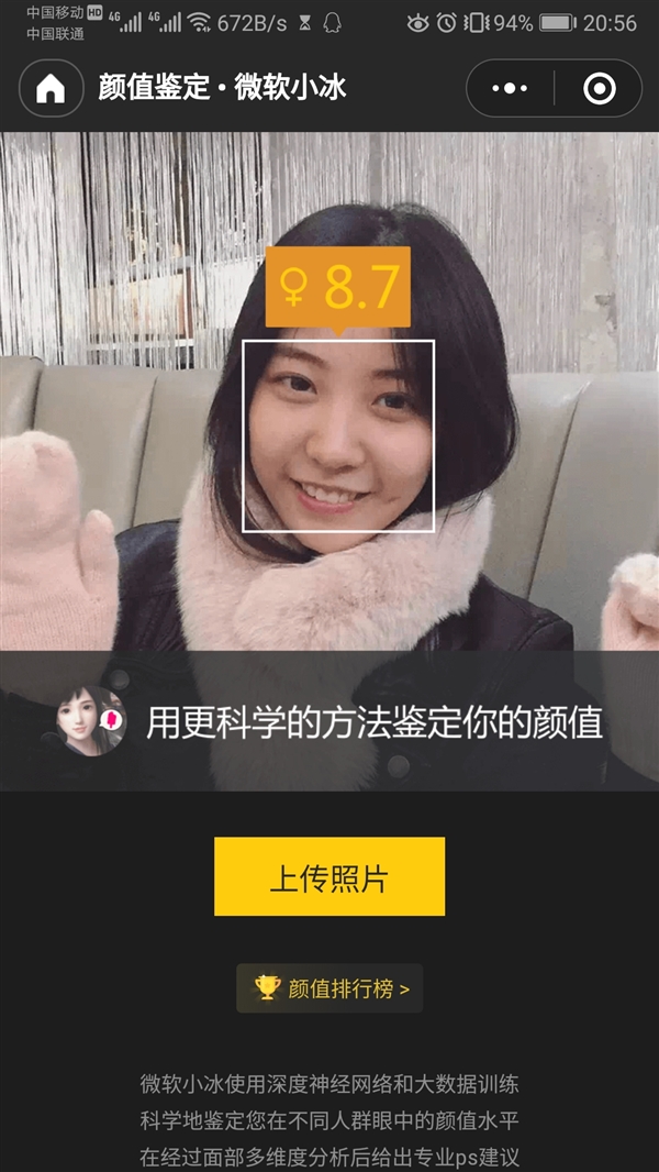 微软surfacepro8_微软surfacepro8_微软surfacepro8
