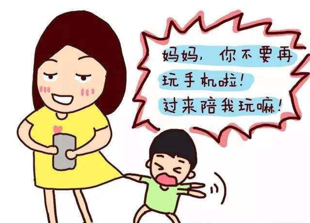 控制小孩玩手机_控制孩子手机玩游戏_怎么控制小孩子打手机游戏