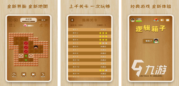 内存大老年用的手机游戏_内存大的老年机_什么老年机游戏多