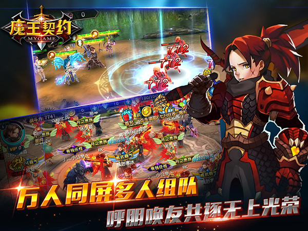 曰立手机游戏_立日系列游戏_日立建机官方网站