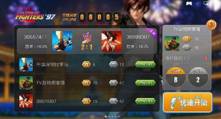 联网手机游戏资源_联网手机小游戏_联网资源手机游戏有哪些