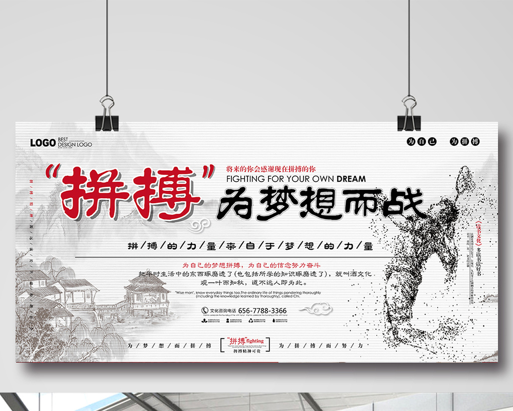 神代梦华谭主题曲_神代梦华谭_神代梦华谭重铸