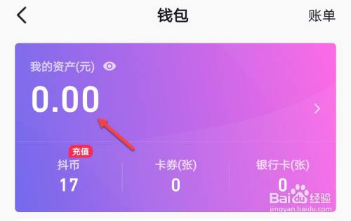 im钱包闪兑_tp钱包闪兑一直在兑换中_钱包兑换码