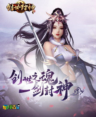 升职记游戏_类似公司升职的游戏_类似升职记的手机游戏