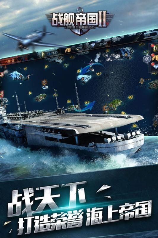 太平洋下载中心下载_怎么下载太平洋游戏手机版_太平洋下载