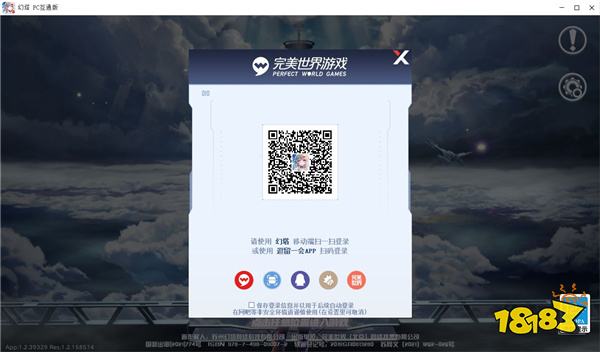 怎么下载太平洋游戏手机版_太平洋下载_太平洋下载中心下载