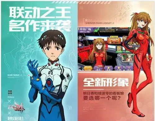 福音战士剧场版终在线播放_福音战士剧场版解读_新世界福音战士剧场版终在线播放
