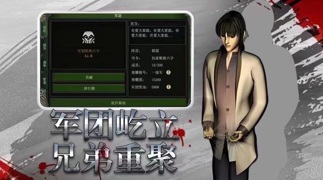 进化版手机游戏排行榜_进化手机版游戏_进化手游下载