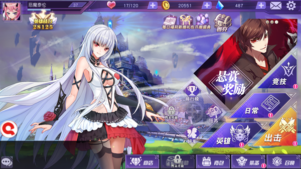 恋爱手机游戏女性向_恋爱手机游戏194_恋爱手机游戏有哪些