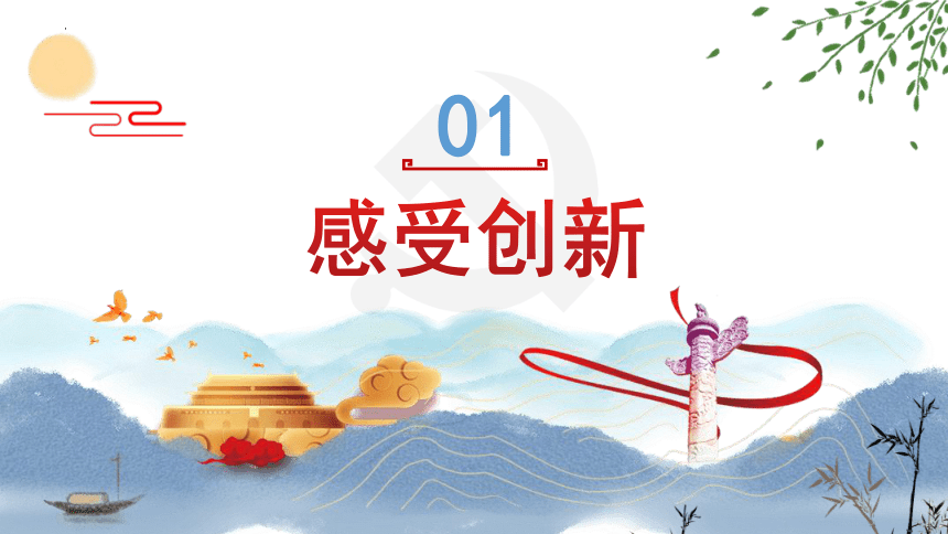 雨薇是什么意思取名_何雨薇_雨薇出自哪里