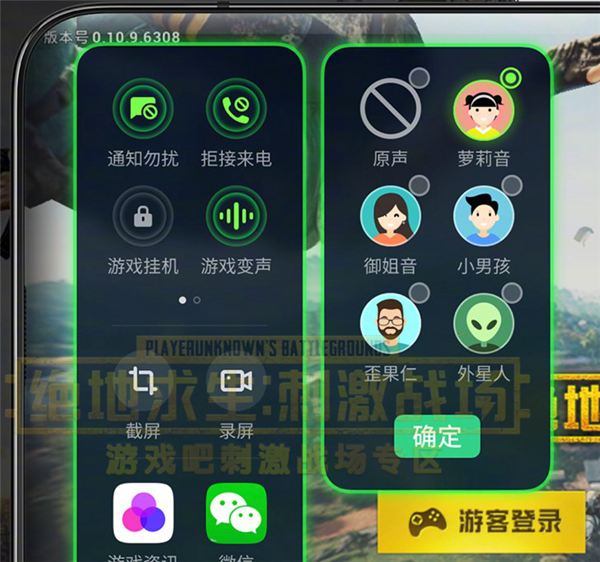 鬼父2游戏手机_鬼父2游戏手机_鬼父2游戏手机