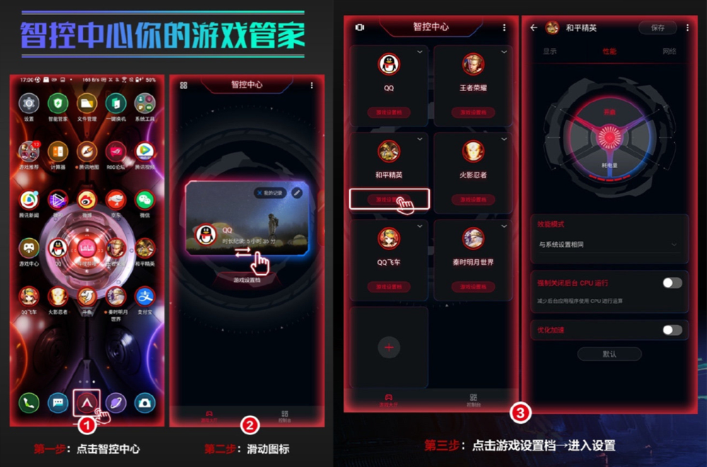 鬼父2游戏手机_鬼父2游戏手机_鬼父2游戏手机